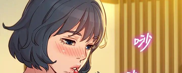 《我的干姐姐》第276话 第31页