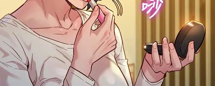 《我的干姐姐》第276话 第32页