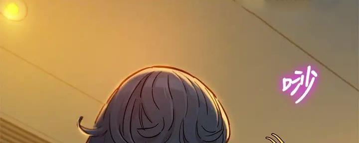 《我的干姐姐》第276话 第42页