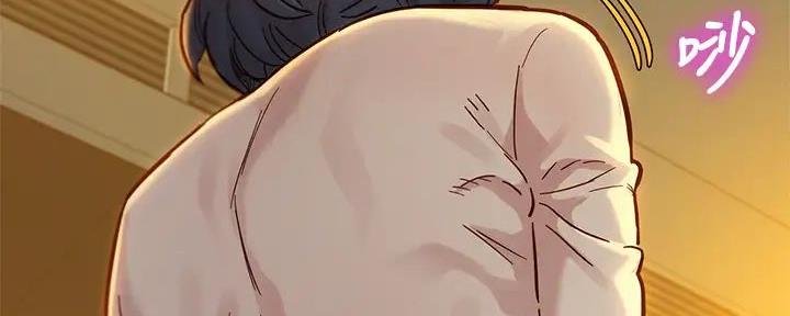 《我的干姐姐》第276话 第43页