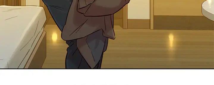 《我的干姐姐》第276话 第75页