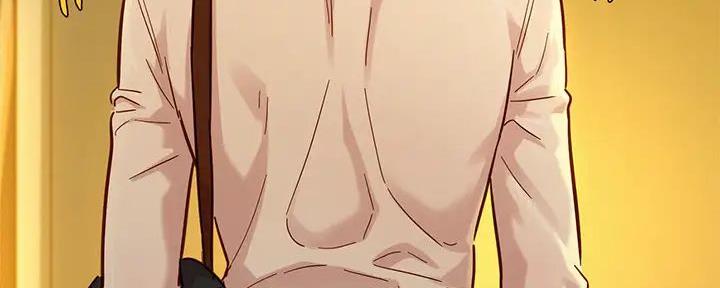 《我的干姐姐》第276话 第79页
