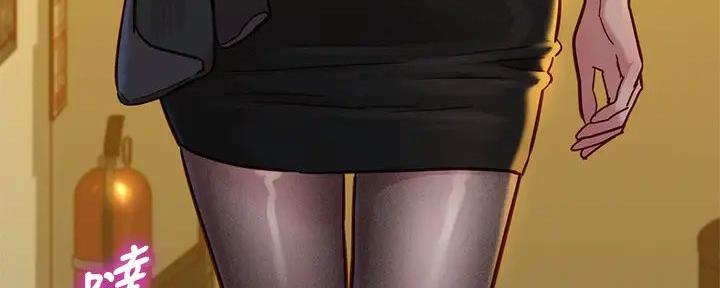 《我的干姐姐》第276话 第81页