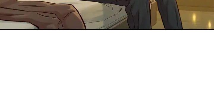 《我的干姐姐》第276话 第8页