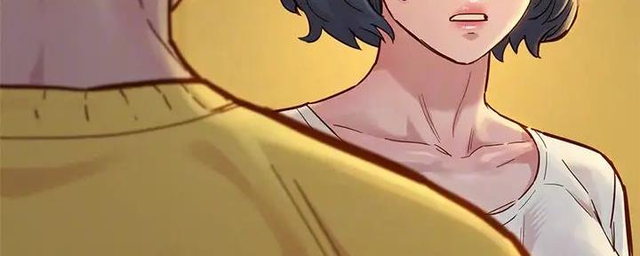 《我的干姐姐》第276话 第94页