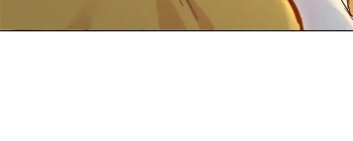 《我的干姐姐》第276话 第95页