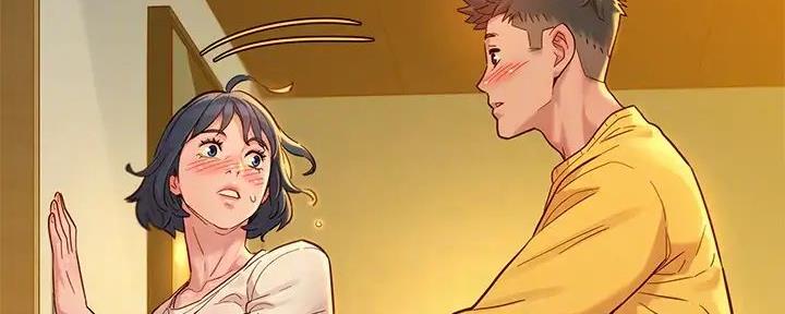 《我的干姐姐》第276话 第97页