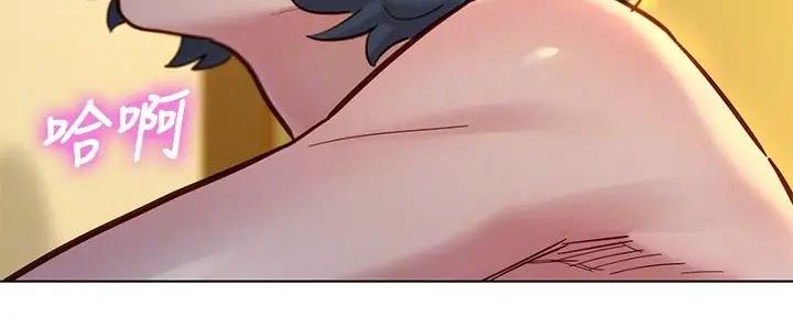 《我的干姐姐》第278话 第19页