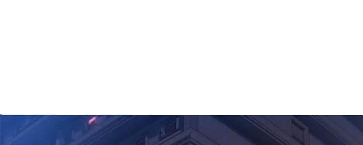 《我的干姐姐》第278话 第1页