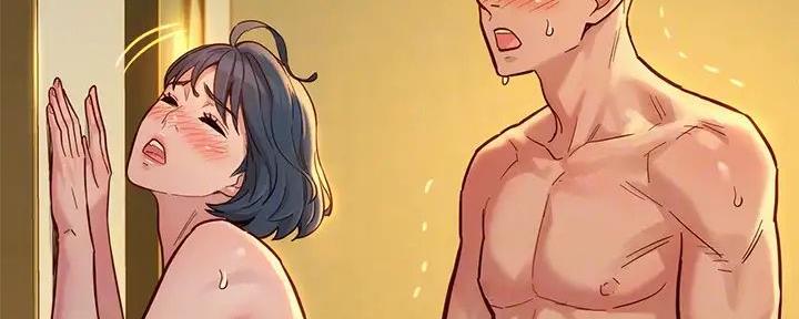 《我的干姐姐》第278话 第22页