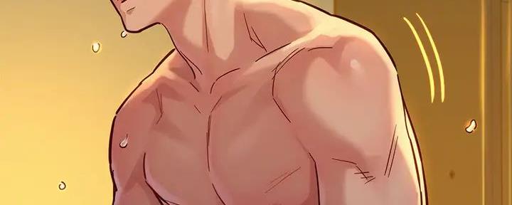 《我的干姐姐》第278话 第29页