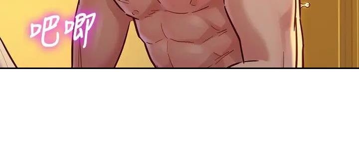 《我的干姐姐》第278话 第30页