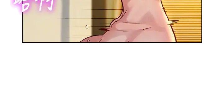 《我的干姐姐》第278话 第36页