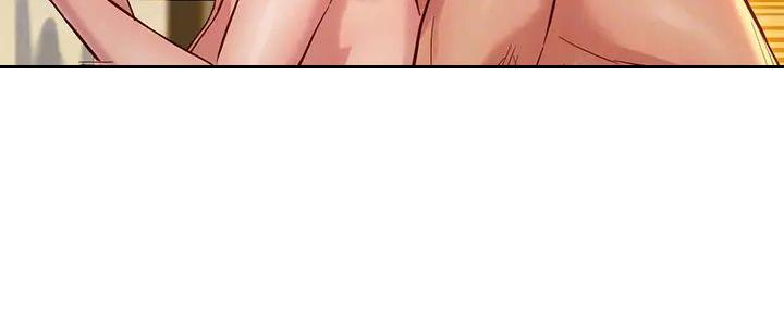 《我的干姐姐》第278话 第40页