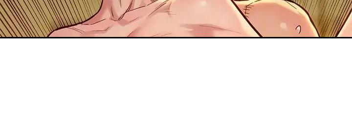 《我的干姐姐》第278话 第43页