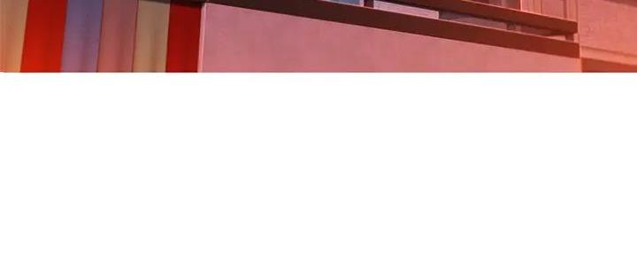 《我的干姐姐》第278话 第4页