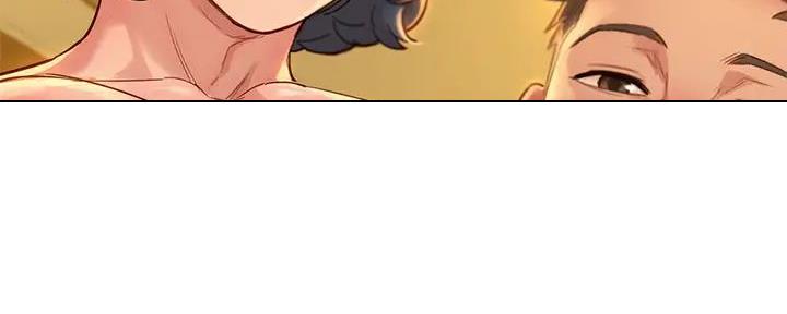 《我的干姐姐》第278话 第57页