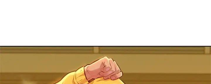 《我的干姐姐》第278话 第5页