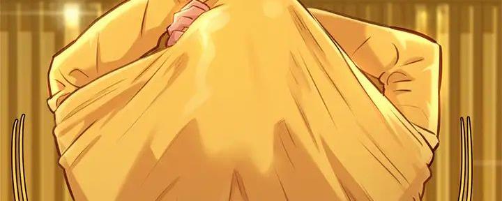 《我的干姐姐》第278话 第6页