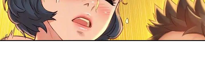 《我的干姐姐》第278话 第70页