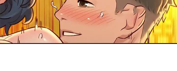 《我的干姐姐》第278话 第74页