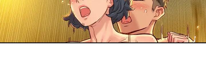 《我的干姐姐》第278话 第81页