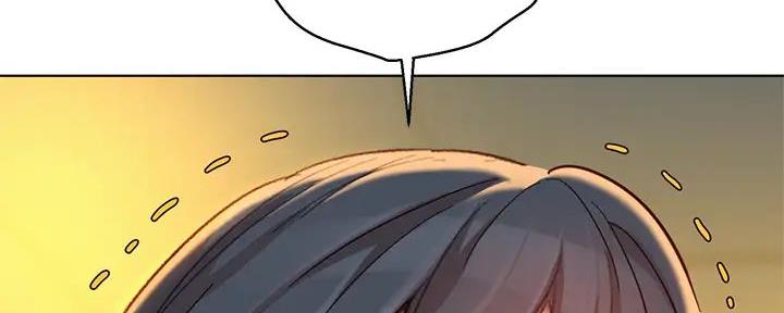 《我的干姐姐》第278话 第83页