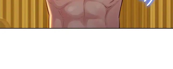 《我的干姐姐》第278话 第8页