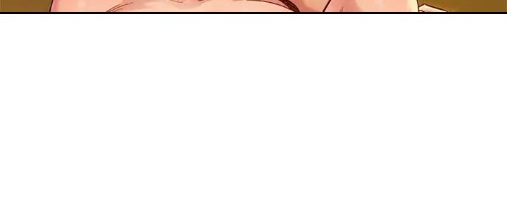 《我的干姐姐》第278话 第96页