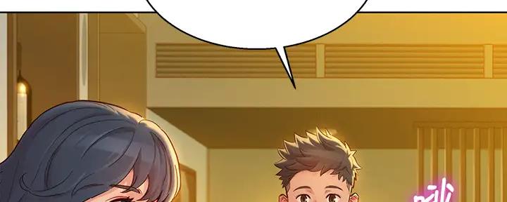 《我的干姐姐》第273话 第10页