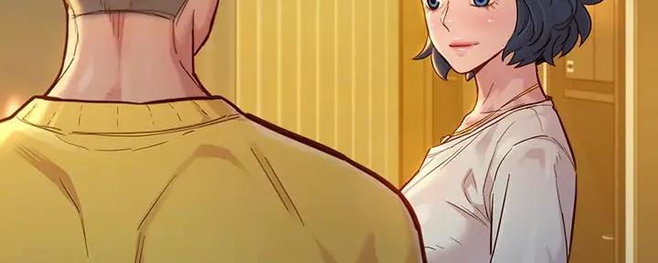 《我的干姐姐》第273话 第15页