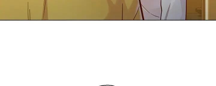 《我的干姐姐》第273话 第16页