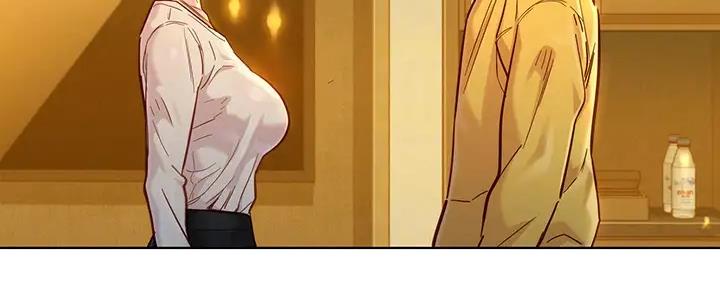 《我的干姐姐》第273话 第19页