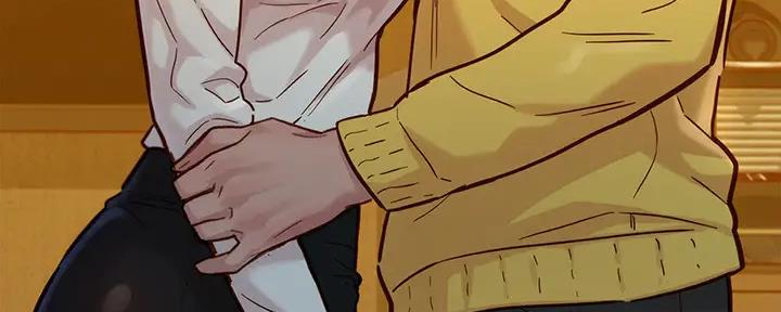 《我的干姐姐》第273话 第24页