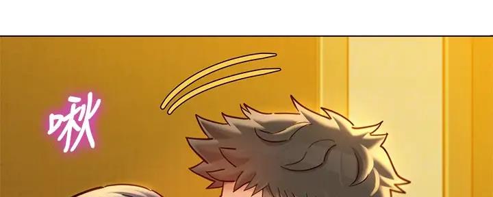 《我的干姐姐》第273话 第26页