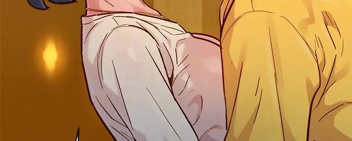 《我的干姐姐》第273话 第28页