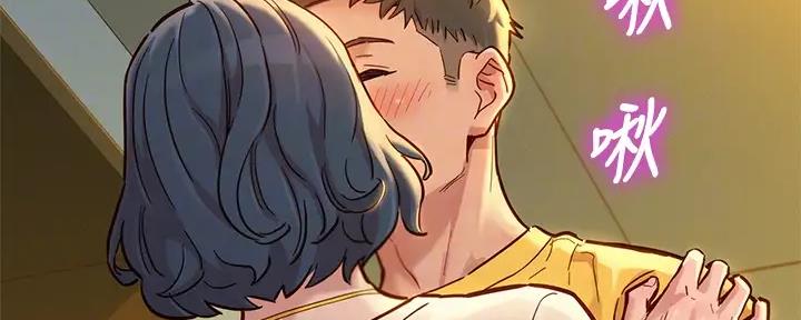 《我的干姐姐》第273话 第31页