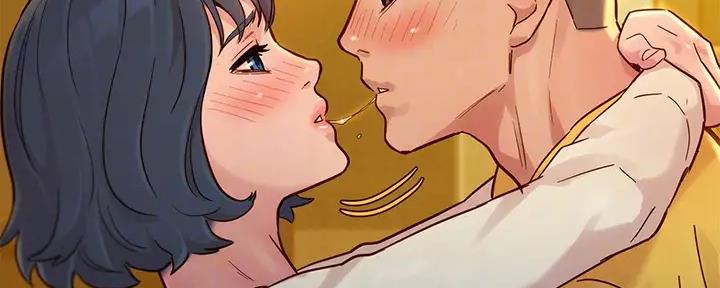 《我的干姐姐》第273话 第45页