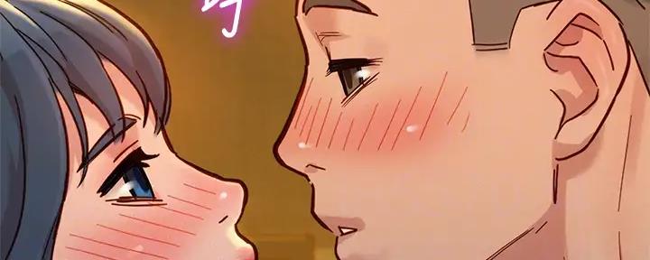 《我的干姐姐》第273话 第49页