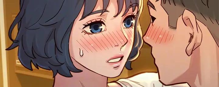 《我的干姐姐》第273话 第54页