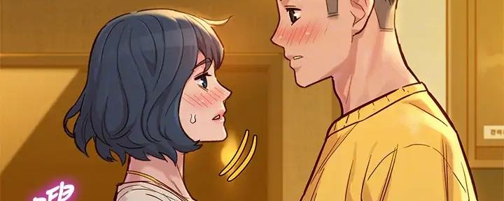 《我的干姐姐》第273话 第58页