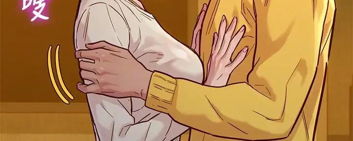 《我的干姐姐》第273话 第59页
