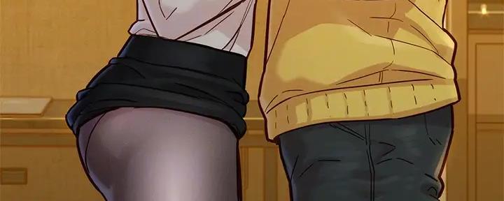 《我的干姐姐》第273话 第60页