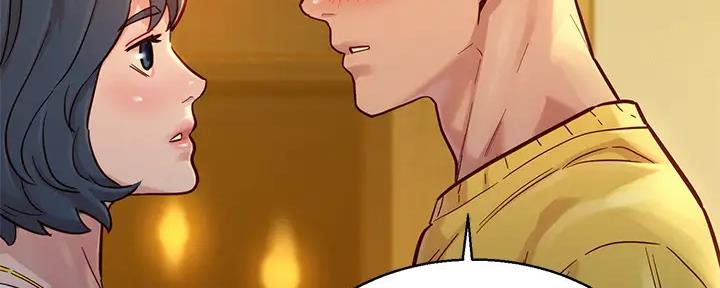 《我的干姐姐》第273话 第64页