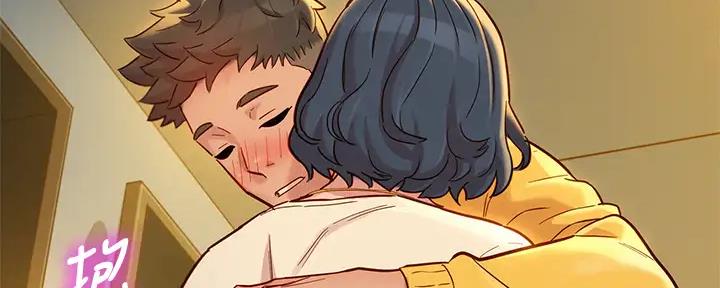 《我的干姐姐》第273话 第68页