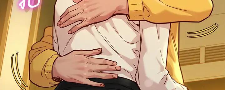 《我的干姐姐》第273话 第69页