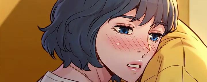 《我的干姐姐》第273话 第75页