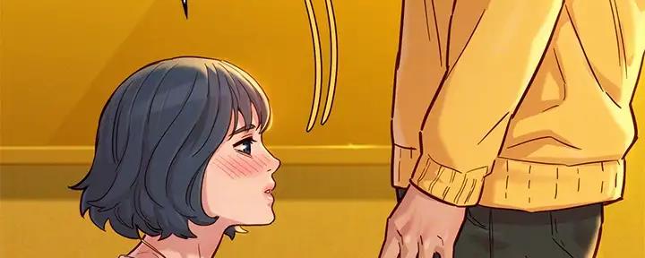 《我的干姐姐》第273话 第78页