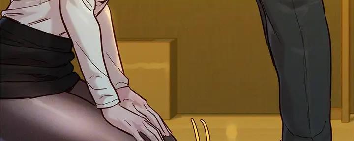 《我的干姐姐》第273话 第80页