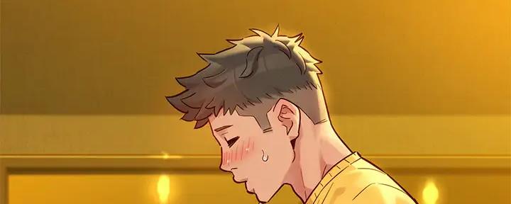 《我的干姐姐》第273话 第83页
